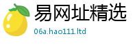新奥2025年天天开好彩且...